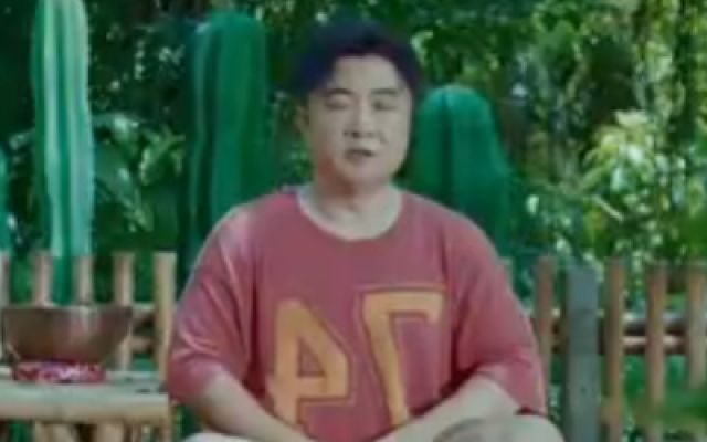 《情圣 3》终极预告