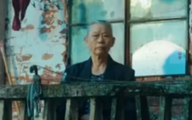 《六六大顺》定档预告