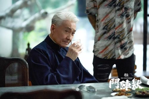 角头：斗阵欸