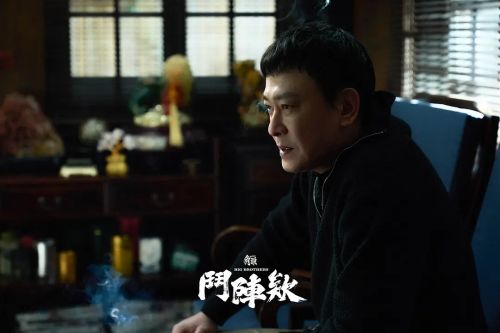 角头：斗阵欸