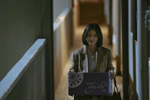 鬼市