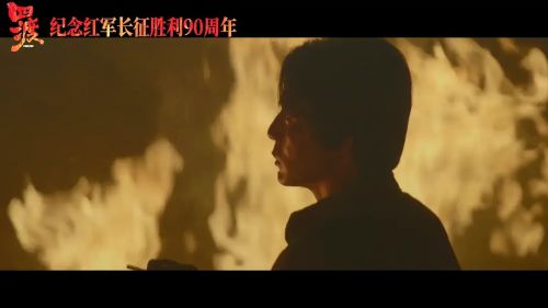 四渡
