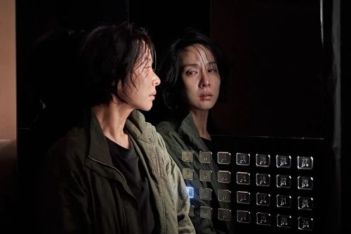 杀人者报告