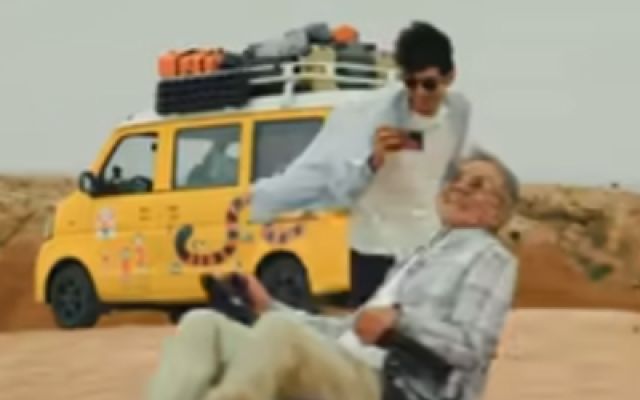 《马腾你别走》发布“老己明年见”特别视频