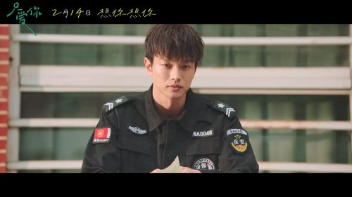 只爱你