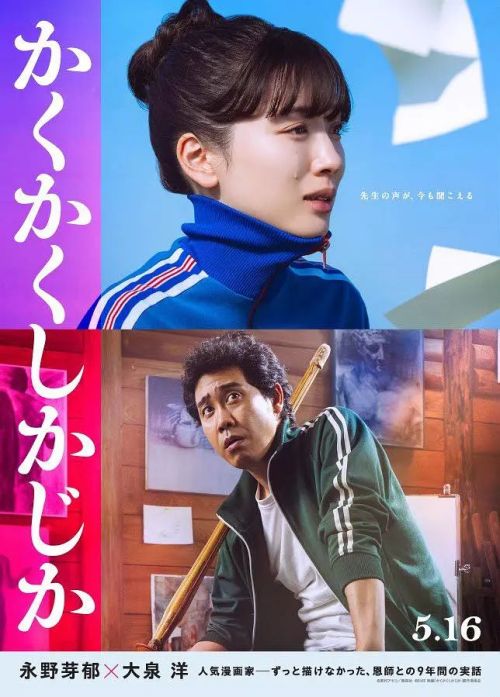 写写画画
