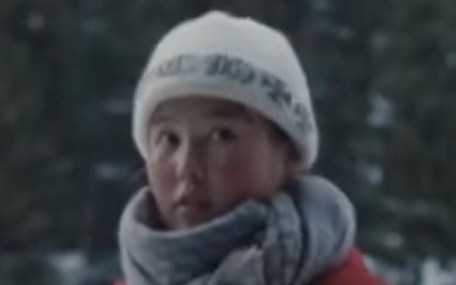 《阿勒泰之歌》定档预告