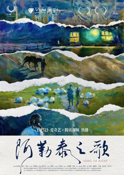 伦敦呼叫