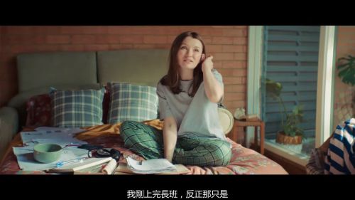 再再醉一次