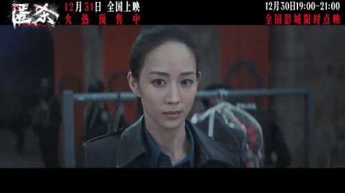 匿杀