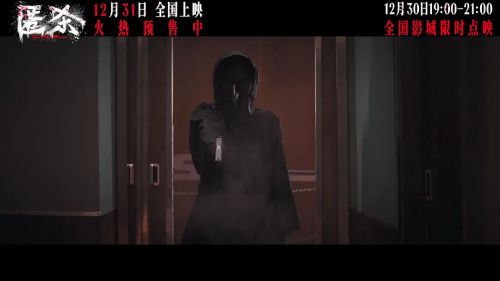 匿杀