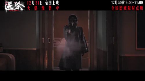 匿杀