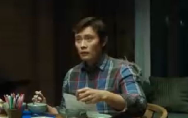 《无可奈何》正式预告