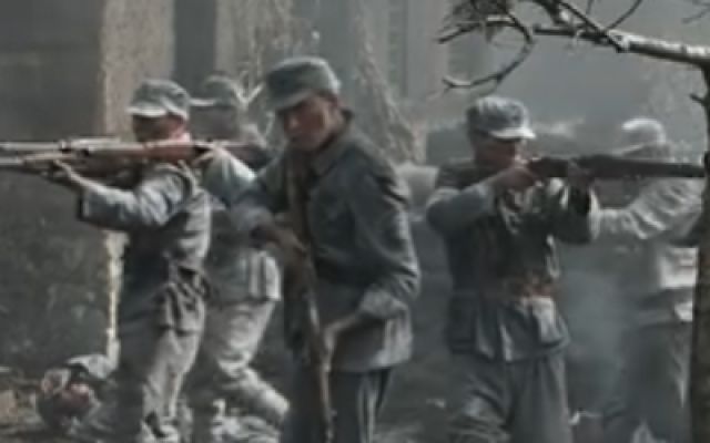 《双山阻击战》高清