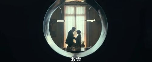 暗黑新娘！