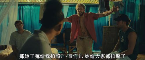 满月危机