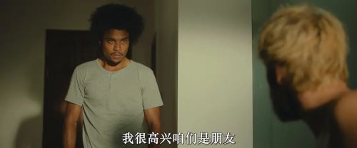 满月危机