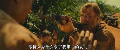 满月危机