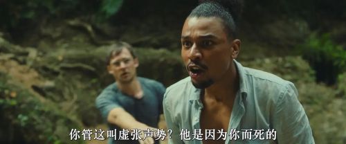 满月危机