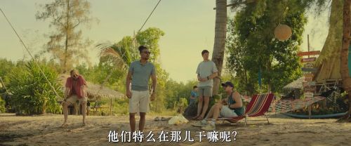 满月危机