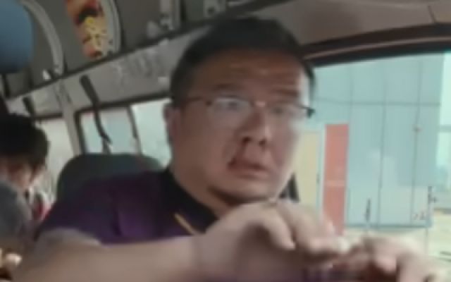 《东北警察故事3》定档预告