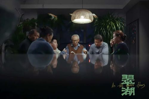 翠湖