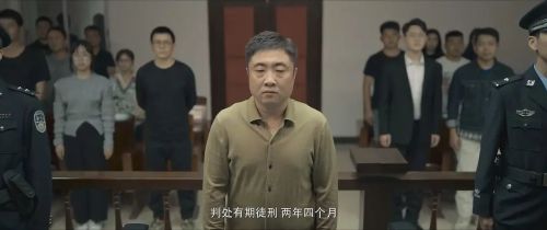 金刚不坏