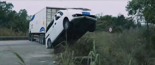 金刚不坏