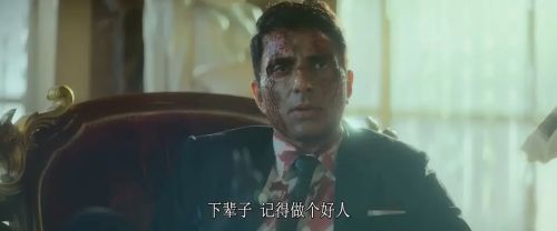 法特赫