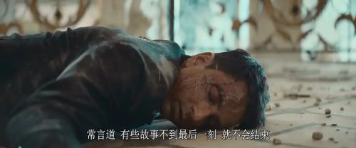 法特赫