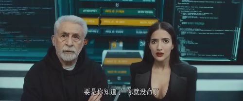 法特赫