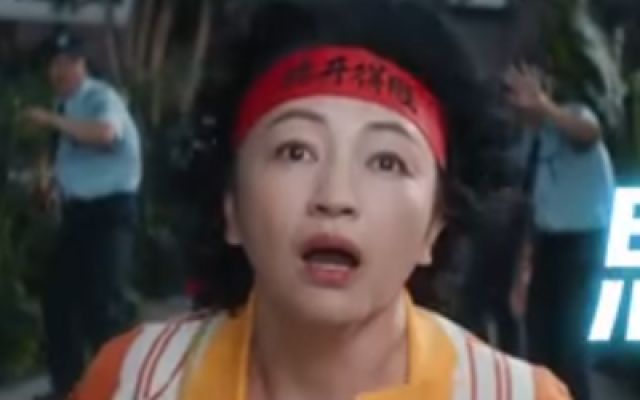 《星河入梦》发布“美梦成‘真’”版预告