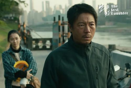 岁岁平安