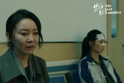 岁岁平安