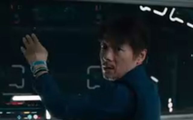 《星河入梦》发布“梦中梦”版预告