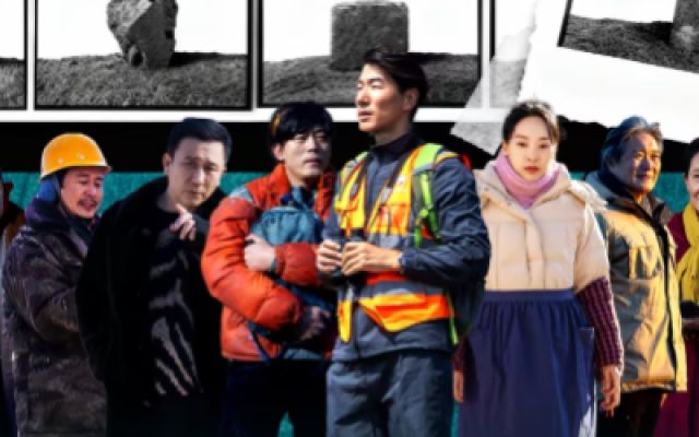 《寻砖》高清