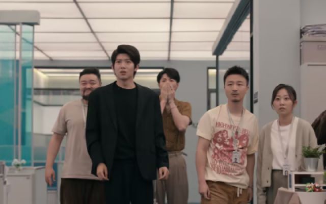 《不过是上班》高清