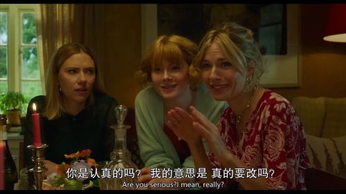 我妈妈的婚礼