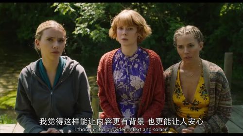 我妈妈的婚礼