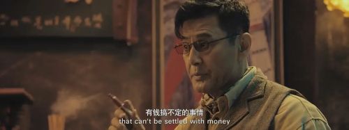 我是卧底