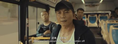 我是卧底