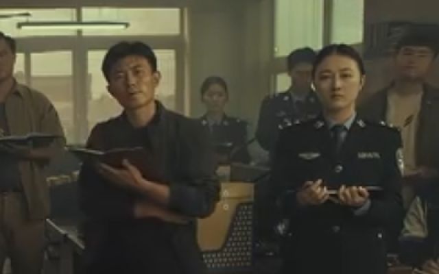 《我是卧底》高清