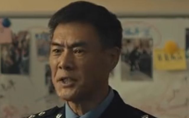 《我是卧底》预告
