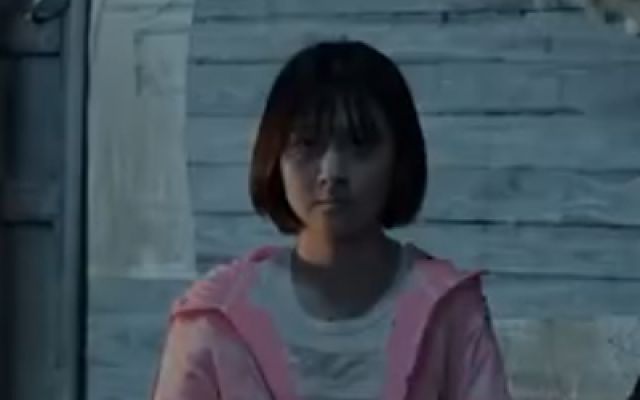 《哀牢山》终极预告