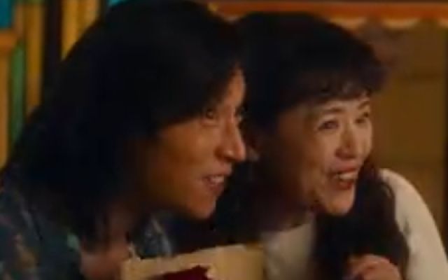 我的妈耶