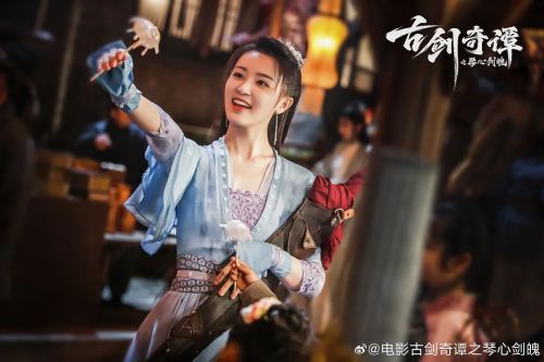 古剑奇谭之琴心剑魄
