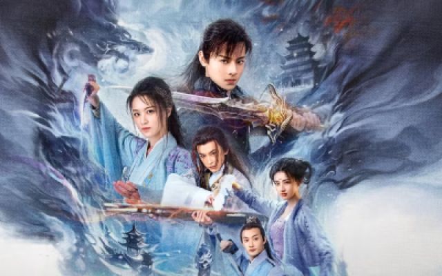 《古剑奇谭之琴心剑魄》高清