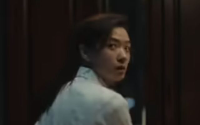 《长夜将尽》定档预告