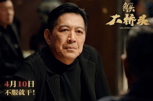 角头：大桥头
