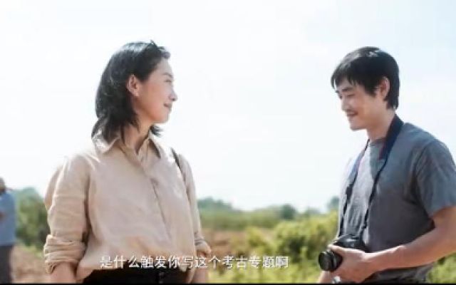 《时间旅馆》预告片
